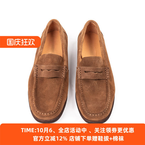 HowarWilf休闲乐福鞋反绒