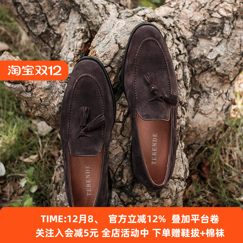 英伦风乐福鞋休闲套脚