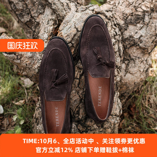 英伦风乐福鞋休闲套脚