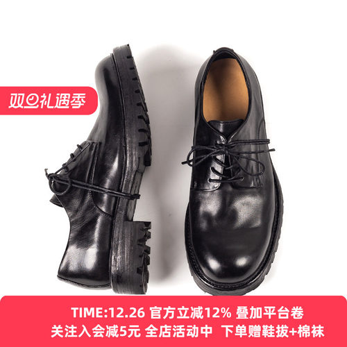 休闲德比鞋马皮重工水洗真皮大底