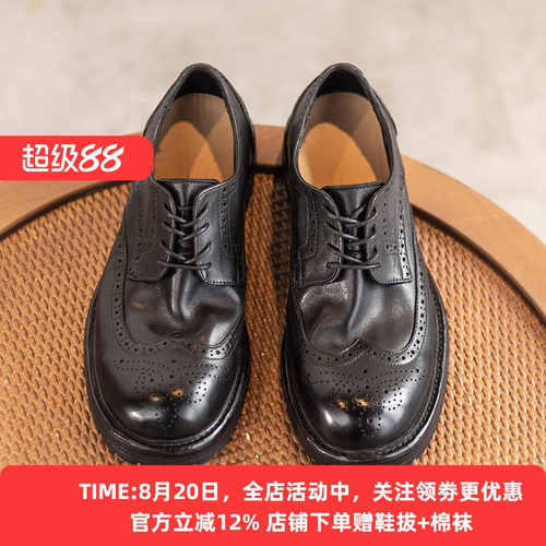 厚底休闲皮鞋马皮制作全牛皮大底