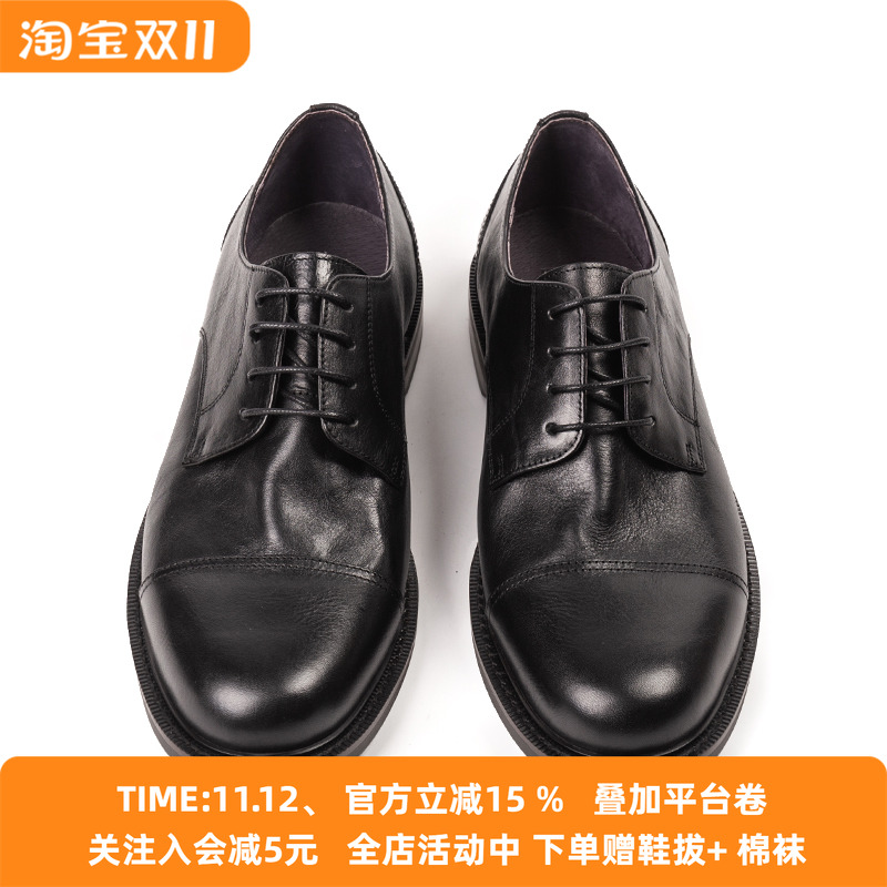 HowarWilf英伦休闲皮鞋商务真皮