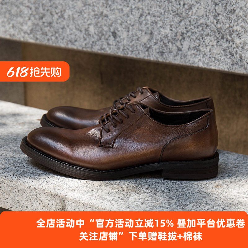 新品英伦牛皮休闲皮鞋复古手工擦色低跟圆头青年百搭咖色男士潮鞋