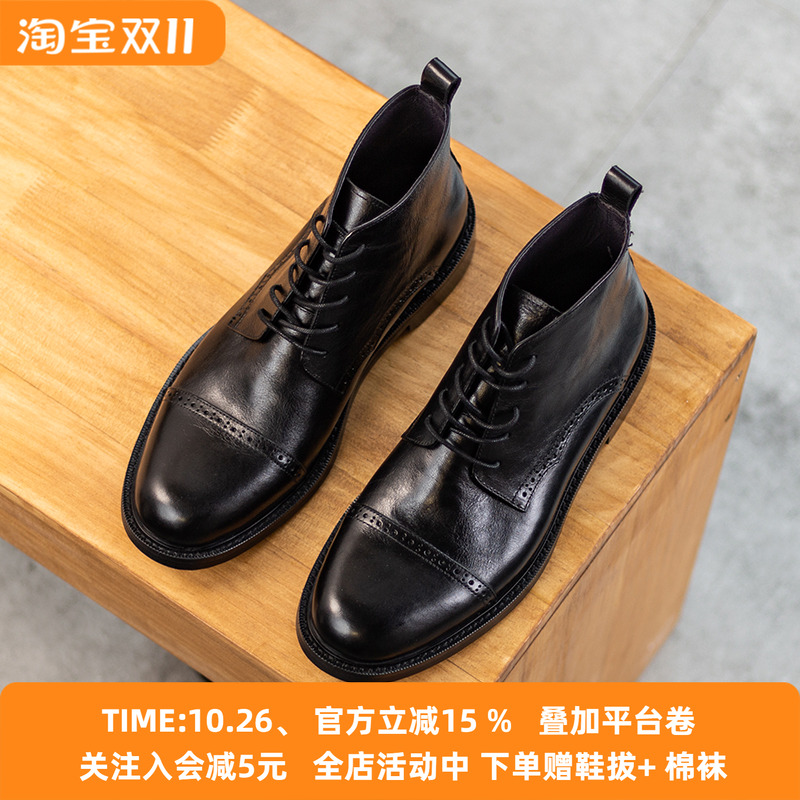 高帮皮底工装靴HowarWilf英伦风