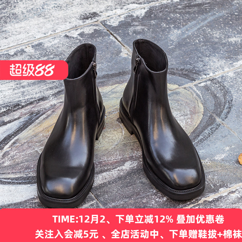 HowarWilf切尔西靴子方头厚底