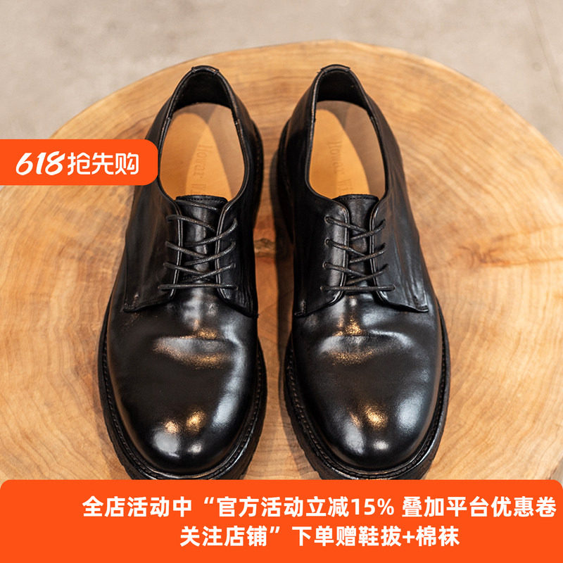 厚底休闲皮鞋马皮真皮大底
