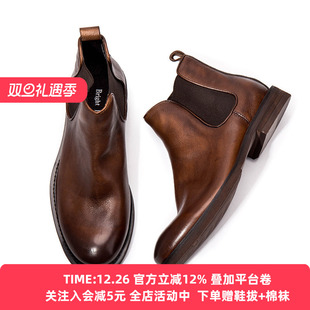 新品 切尔西靴真皮复古马丁靴男靴子英伦风圆头套脚一脚蹬短靴潮男