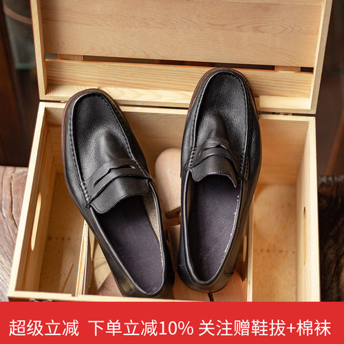 HowarWilf乐福鞋休闲套脚鞋