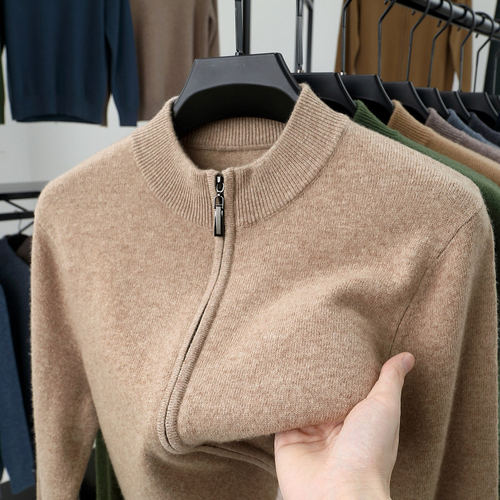 恒源祥100纯羊毛针织开衫