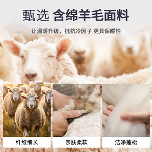 恒源祥半拉链加厚毛衣男含羊毛针织衫中年爸爸装2025新款秋冬男款