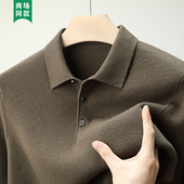 翻领针织打底 毛衣POLO领中年爸爸装 恒源祥羊绒衫 男纯羊绒2025新款