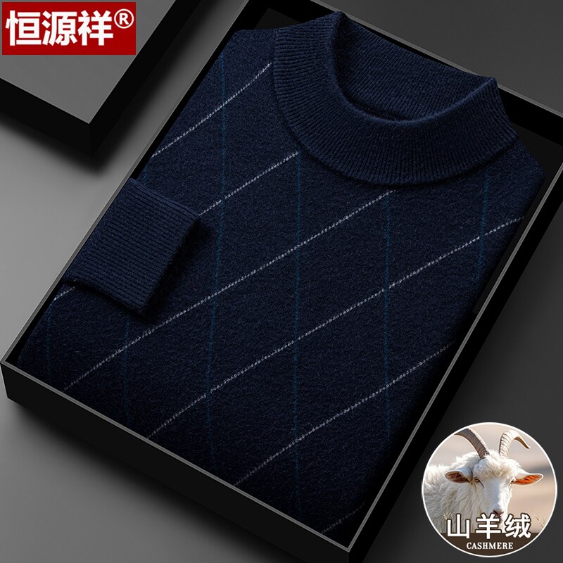 恒源祥新款羊绒衫男加厚保暖半高领毛衣冬季套头中老年打底羊毛衫