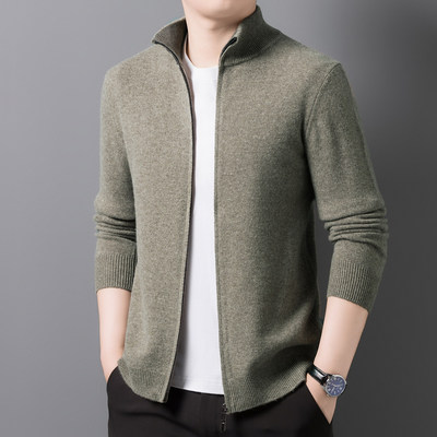 恒源祥2025新款秋季羊绒