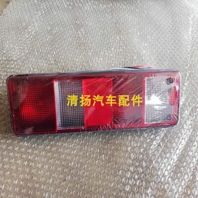 适用于长安之星单双排后尾灯长安加长星卡s201后尾灯刹车后灯总成