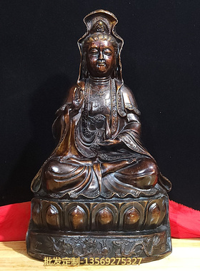 纯铜观音菩萨佛像摆件南海坐莲花观世音娘娘家用佛堂供养柳枝观音