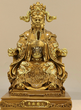 黄铜纳福明清古典家居供奉
