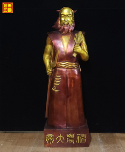 纯铜炎帝雕塑站像工艺品五谷神农氏大帝神像铜像人文始祖仿古摆件