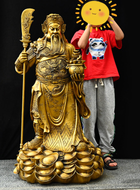 纯铜关帝神威协刀握刀关公武财神摆件家居办公室装饰乔迁开业礼品
