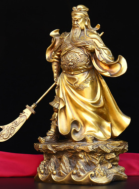 纯铜关帝神威提刀横刀关公武财神摆件家居办公室装饰乔迁开业礼品