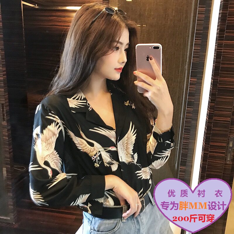 胖mm显瘦仙鹤衬衫复古秋装新款衬衫