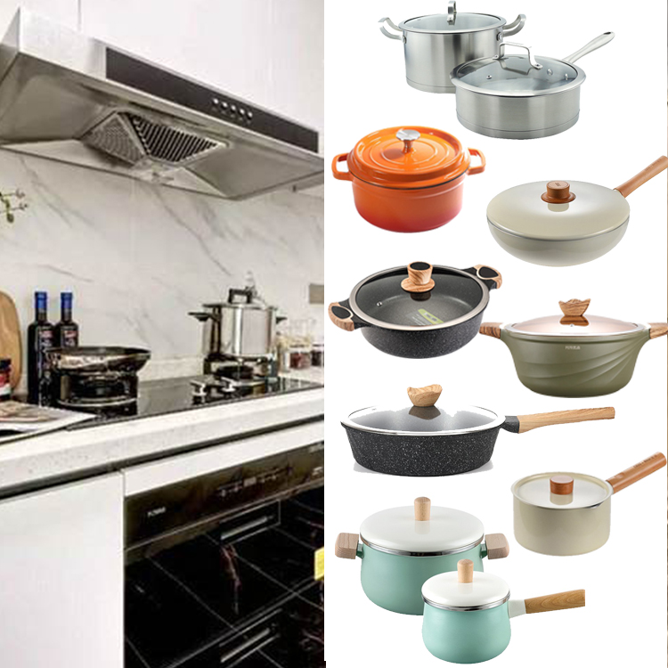 厨具现代软装组合家居饰品