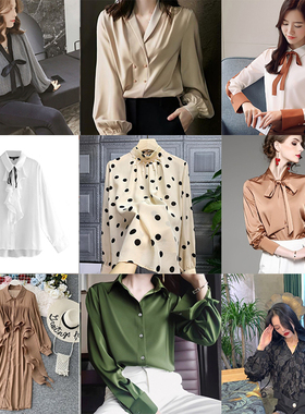 高档样板间样板房衣服设计师搭配