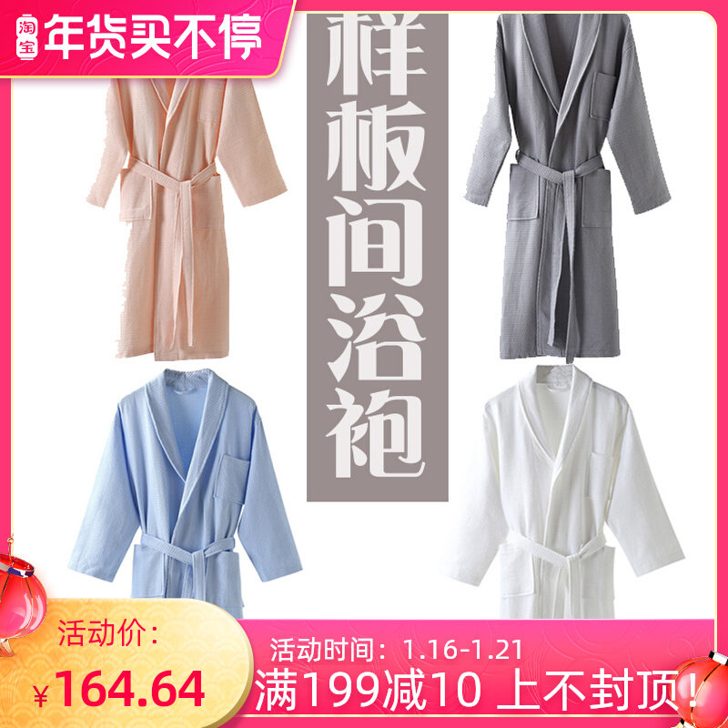 �ߵ����巿����ԡ���¹�ڼ�����ԡ����ǳ�����Ƶ���ʿŮʿ��ɫ˯��