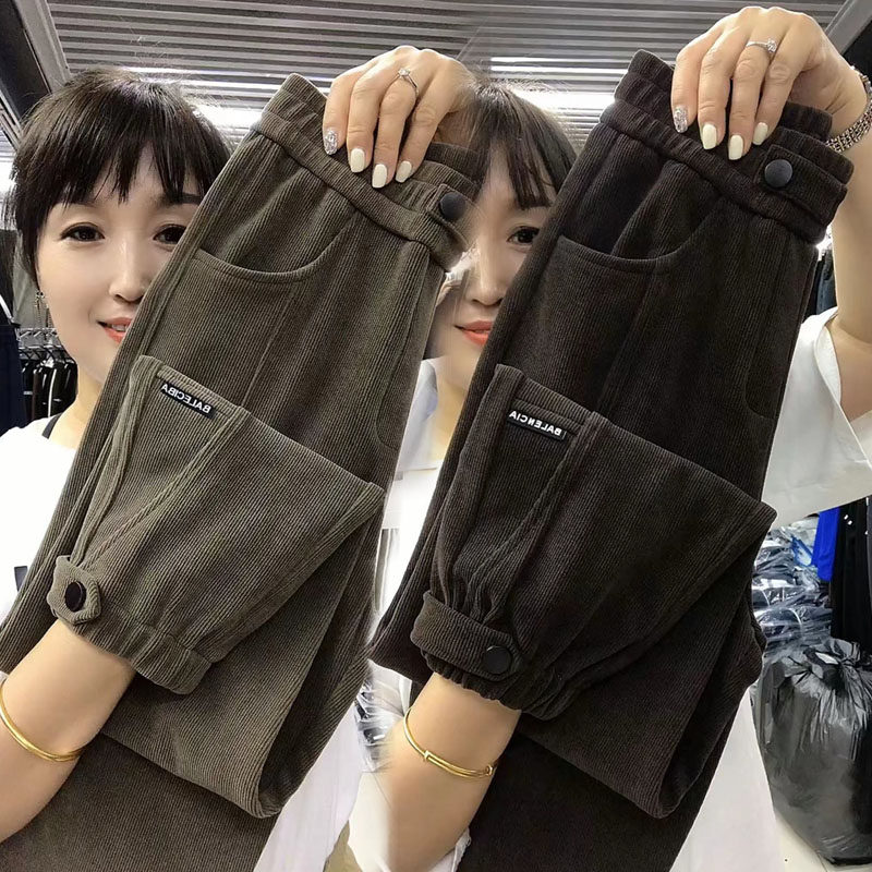 雪尼尔休闲裤女2023秋冬季宽松显瘦束脚哈伦裤高腰百搭小脚萝卜裤,女装/女士精品,休闲裤,淘宝优惠券,粉丝福利购,淘宝优惠卷