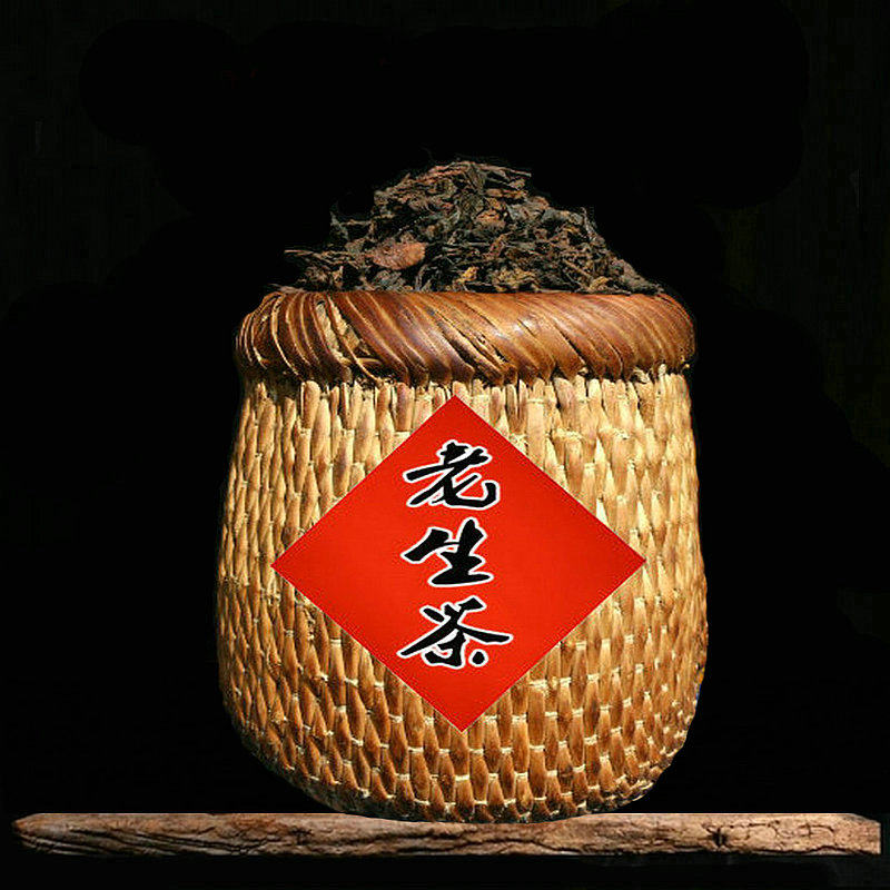70年代末期 勐海普洱茶生茶 老散茶 布朗山大叶黄片陈香药香