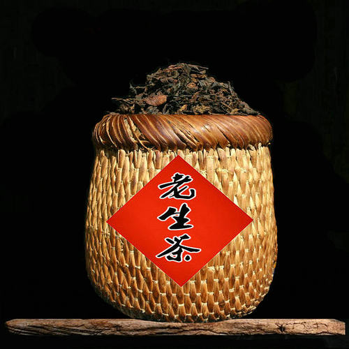 八十年代末期勐海生茶陈香普洱茶