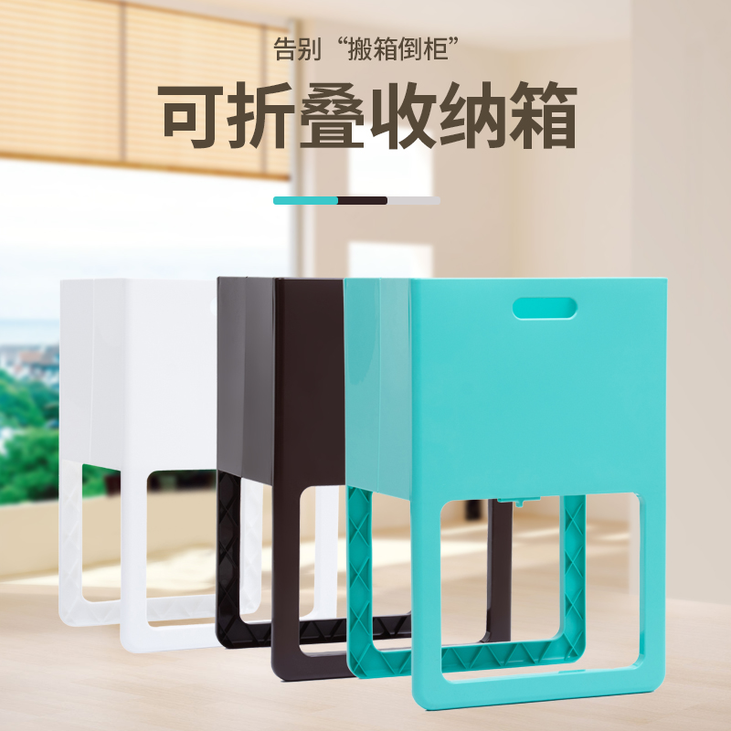 日本进口脏衣篮包包收纳架存储箱