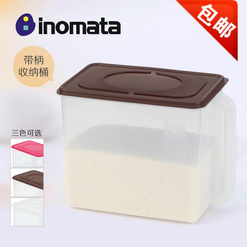 日本进口INOMATA 米桶 米桶/米缸