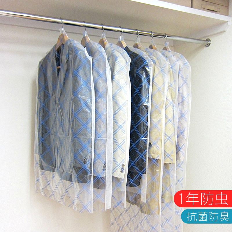 进口towa衣物防尘罩收纳透明