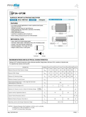UF3M 快恢复 高效率二极管 电压1kV 电流3A 一盘800个