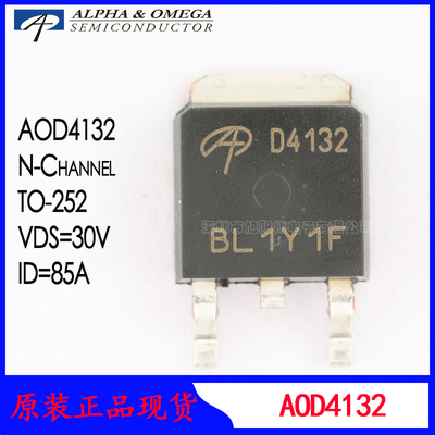 AOD4132 N沟道低压mos场效应管AOS万代贴片30V85A原装现货 D4132