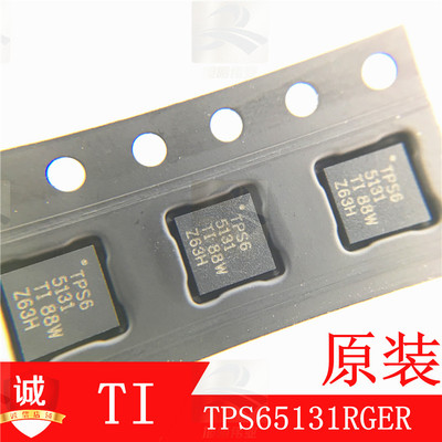 TPS65131转换器芯片TI全新原装