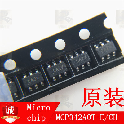 MCP3421AOTICMicrochipCA原装