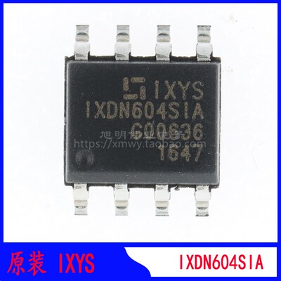 IXDN604SIAIGBTMOSFETIXYS原装