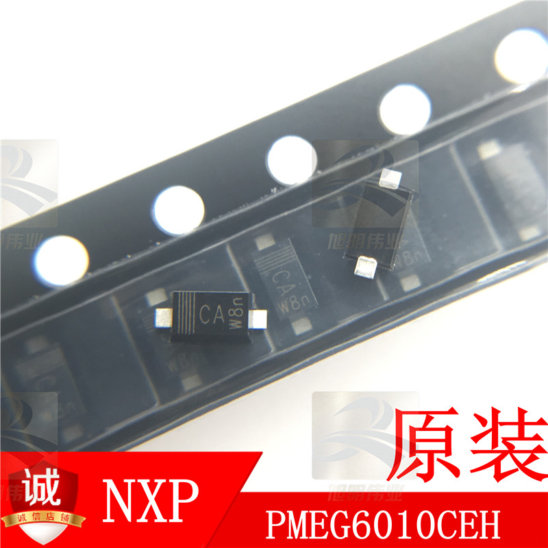 PMEG6010CEH肖特基NXP二极管CA