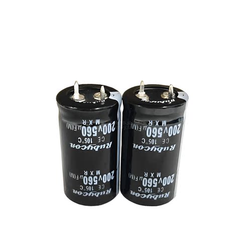 200V560UF 牛角电容 22x40 功放音频变频器电焊机线切割机 电容