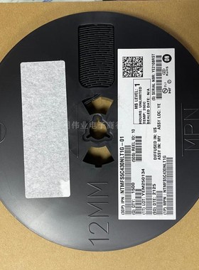 5C430L场效应管NTMFS5C430NLT1G低内阻N沟道200A40V原装ON配单MOS