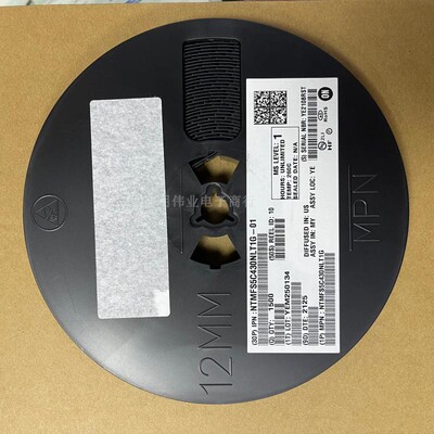5C430L场效应管NTMFS5C430NLT1G低内阻N沟道200A40V原装ON配单MOS