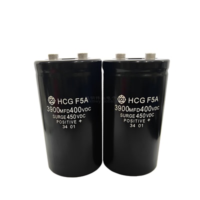 400v450v3900uf 螺丝脚电解电容 65x100/120功放变频器电焊机电容