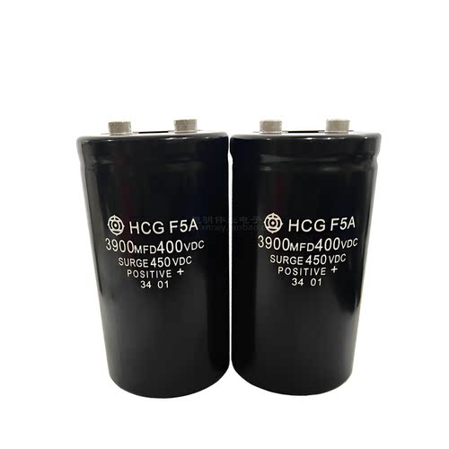 400v450v3900uf 螺丝脚电解电容 65x100/120功放变频器电焊机电容