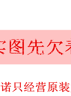 SX1308  DC-DC芯片 B628 硕芯2A升压芯片 IC集成 只经营原装货