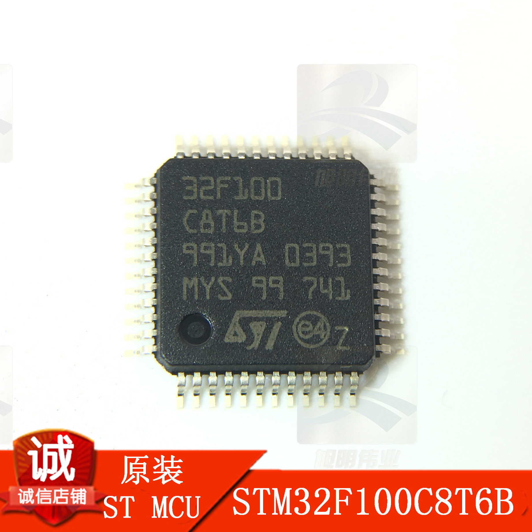 STM32F100单机片st原装芯片