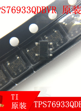 TPS76933QDBVR供应 LDO稳压器的POS 3.3v 0.1a 承诺只经营原装货