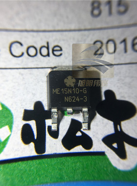 ME15N10 原装松木 场效应管 N沟道 100V 14.7A mos管 配单配货