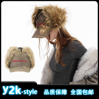 Y2K迷彩帽子复古撞色刺绣亚文化护耳毛雷锋棒球帽棕色潮酷棒球帽