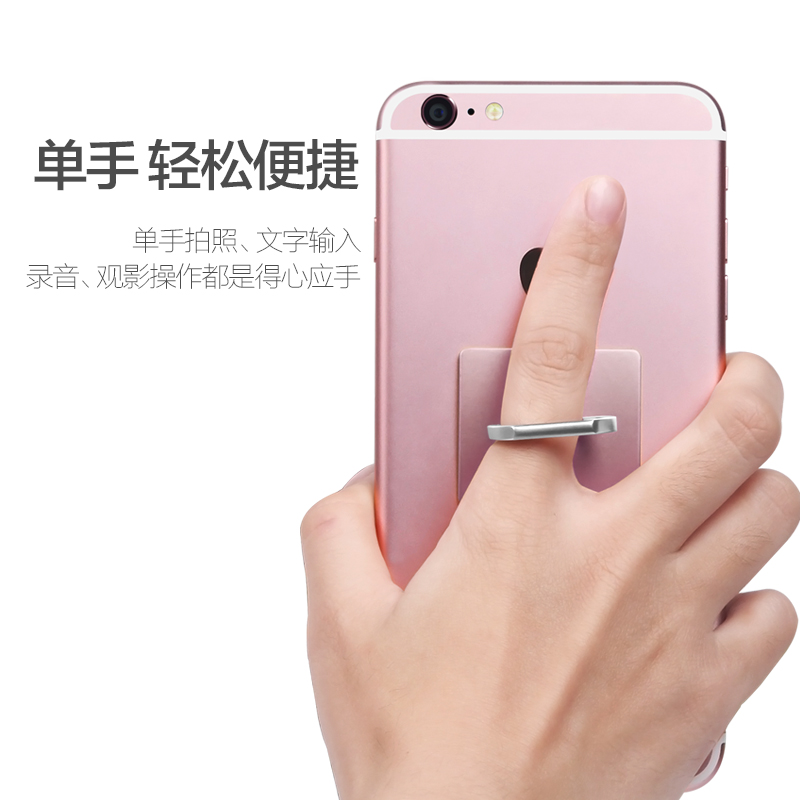 Support téléphone GSM YAGHVEO - Ref 1364937 Image 3